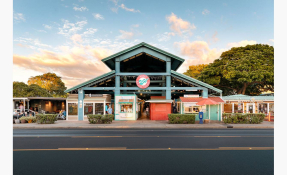 Kihei Kalama Village